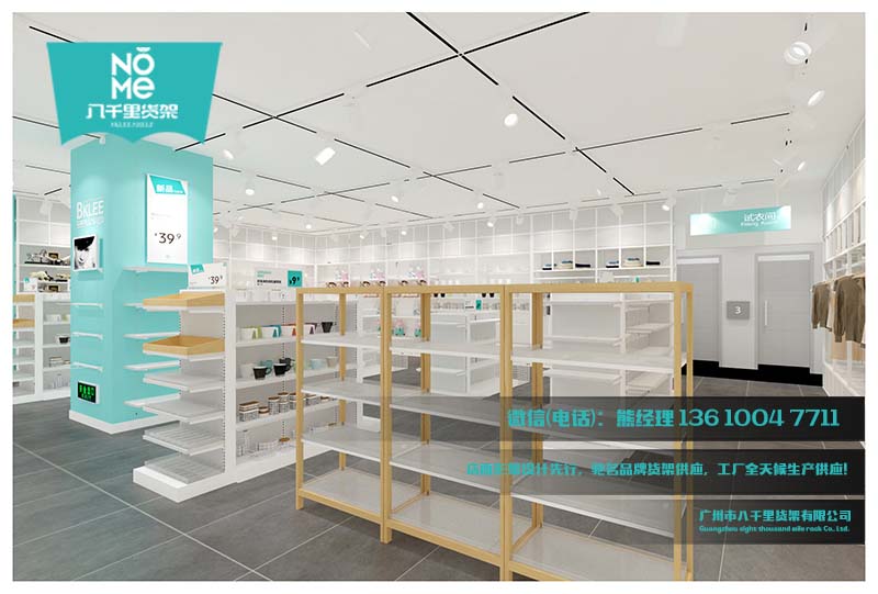 Nome諾米貨架品牌與糯米品牌有什么不同，都是一個(gè)公司嗎？ Nome諾米貨架品牌、糯米品牌貨