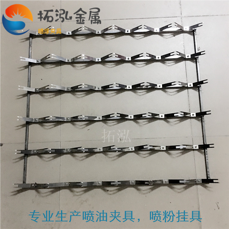 泡沫植絨夾具固定泡沫夾具彈片設(shè)計定制 安全帽噴油夾具設(shè)計