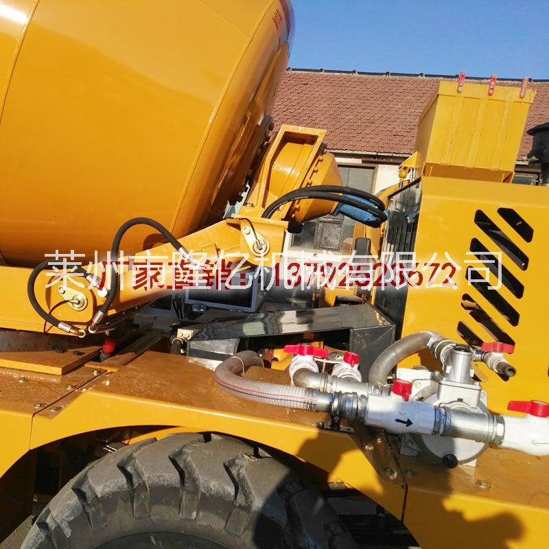 魯樽小型砂漿水泥攪拌車