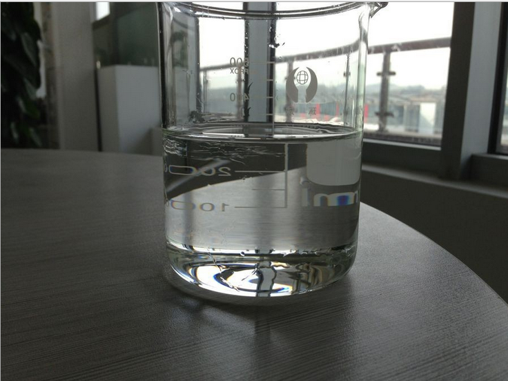 納米銀離子*液 水產(chǎn)養(yǎng)殖用納米銀離子*液