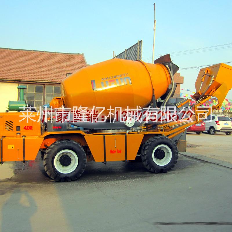 魯樽衢州小型混凝土攪拌車出租