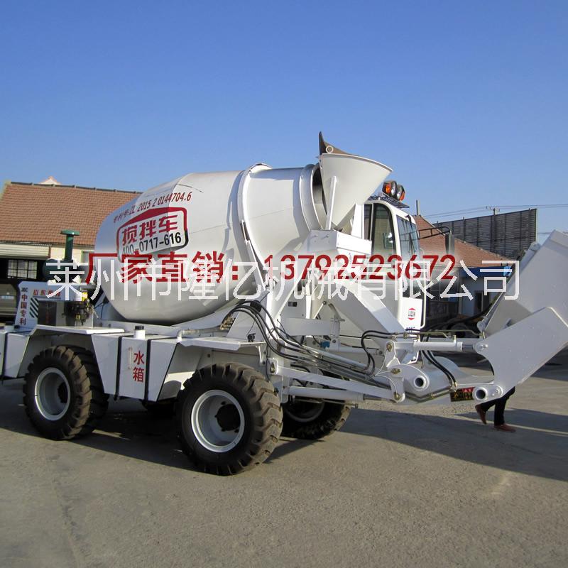 魯樽江淮混凝土攪拌車小型