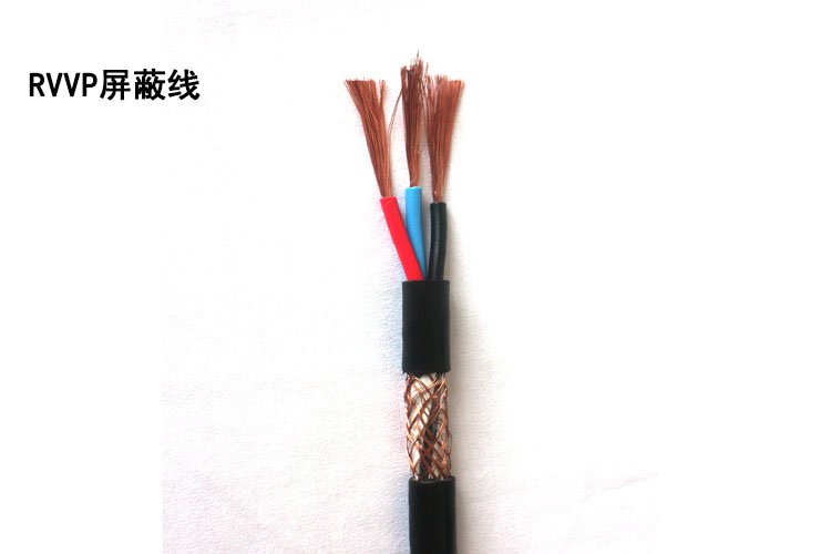 電線ZB-RVVP-浙江江蘇廠家批發(fā)報價*質(zhì)生產(chǎn)供應(yīng)商 浙江溫州電線ZB-RVV