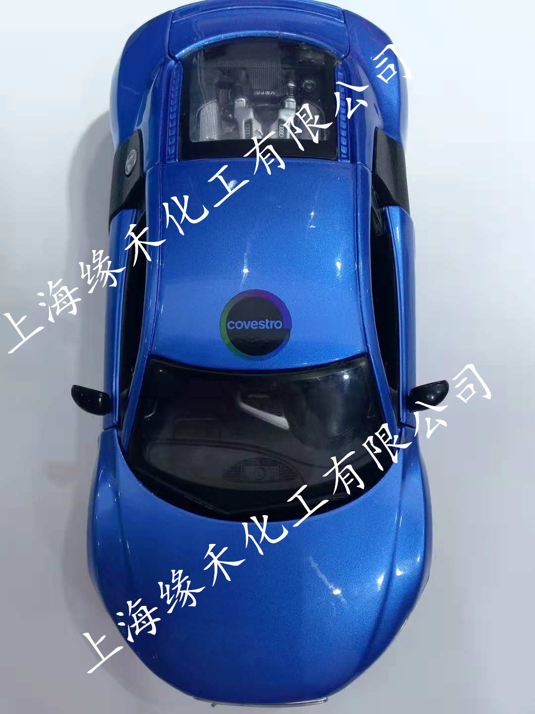 供應(yīng)源禾水性啞光手感助劑D88