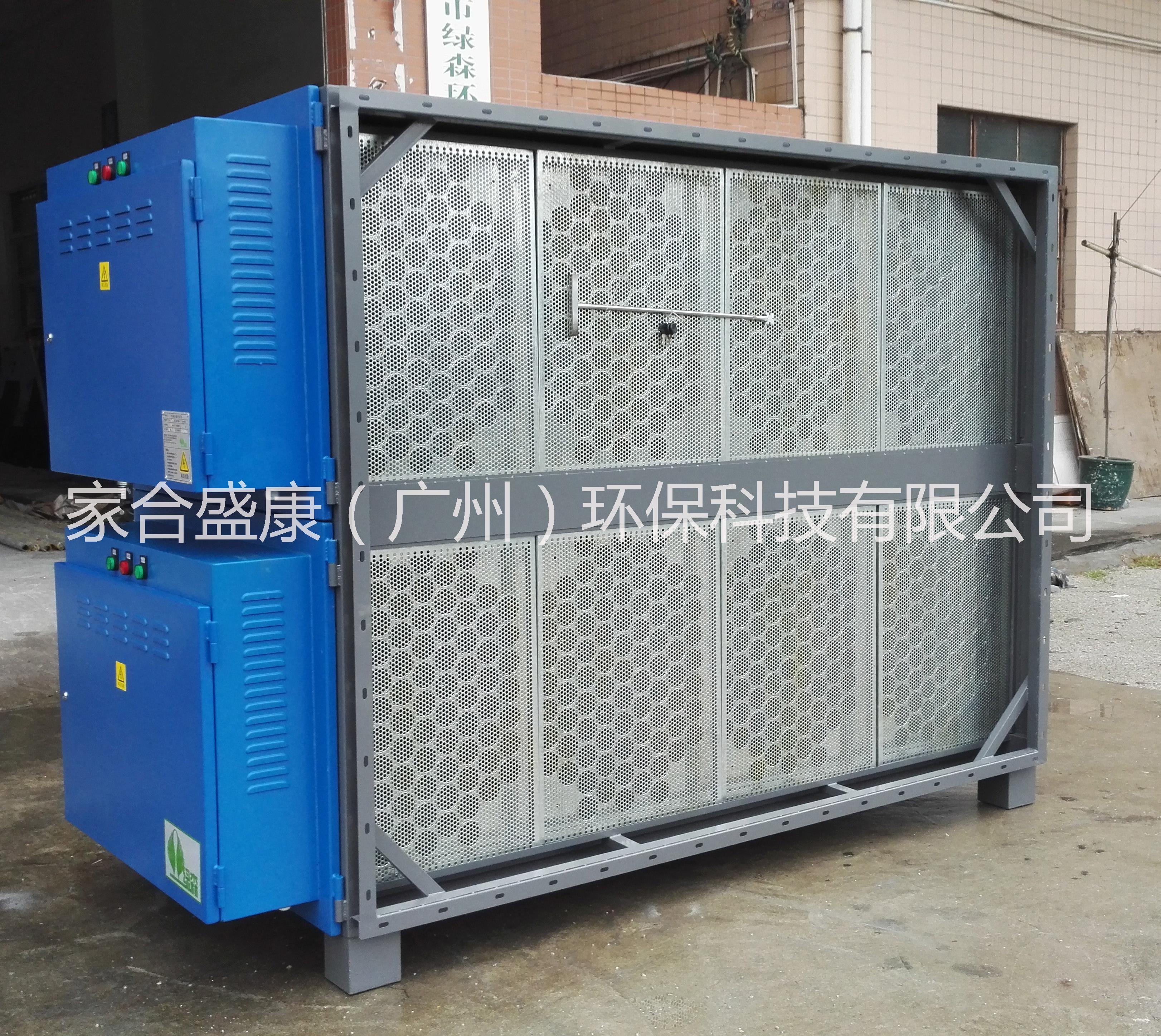 靜電式油煙凈化器，清洗油煙凈化器， *高端靜電式油煙凈化器飯店餐飲
