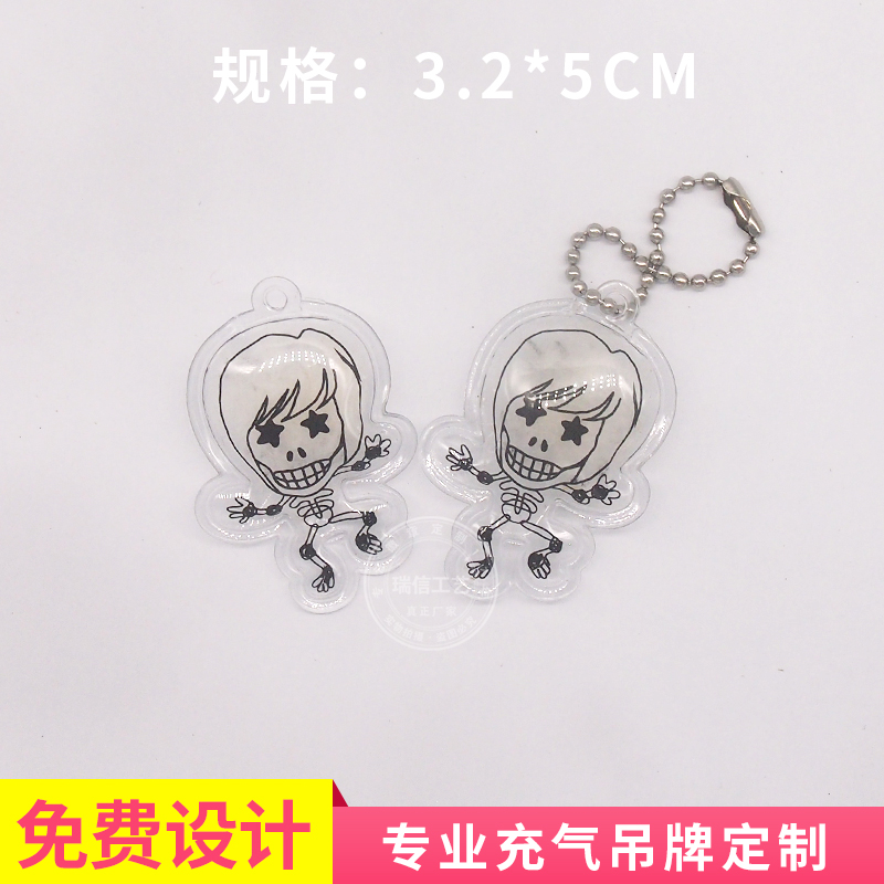 羽絨被填充品掛牌羽絨吊牌