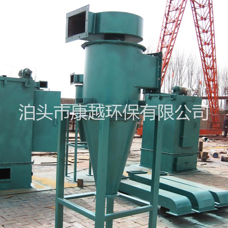 鍋爐煙氣除塵器供應商批發(fā)價格 河北除塵器設備廠家質(zhì)量