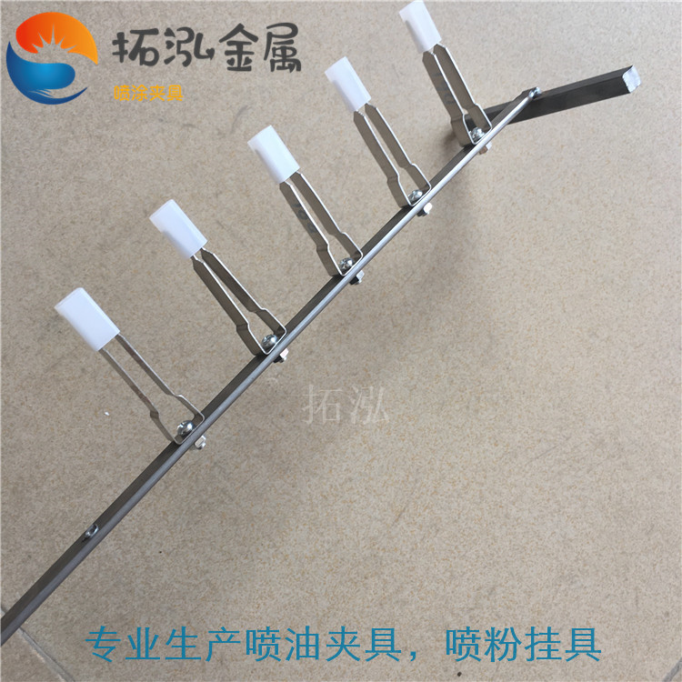 接線盒塑料盒噴油夾具彈片耳機殼噴漆掛具夾具價格耳機殼自動線噴涂治具 泡沫植絨夾具噴油夾具設計