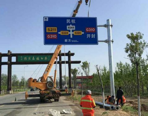 單懸臂標(biāo)志桿廠家價(jià)格