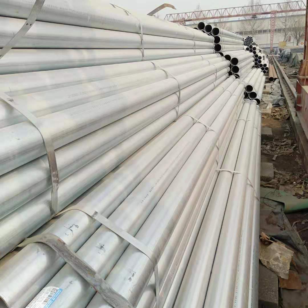 濟南華岐鍍鋅管銷售公司