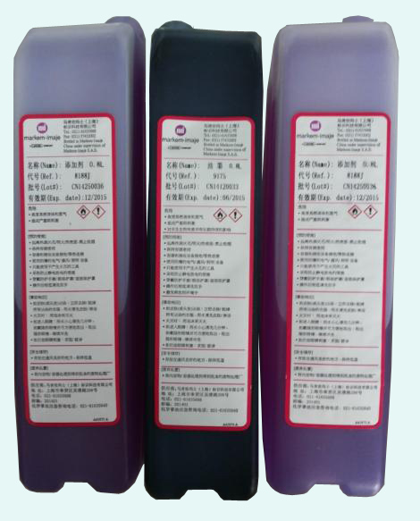 噴碼機(jī)替代耗材_國(guó)產(chǎn)噴碼機(jī)墨水_國(guó)產(chǎn)噴碼機(jī)溶劑_國(guó)產(chǎn)噴墨機(jī)稀釋劑_噴碼機(jī)國(guó)產(chǎn)墨水溶劑稀釋劑_無(wú)錫漢致打印