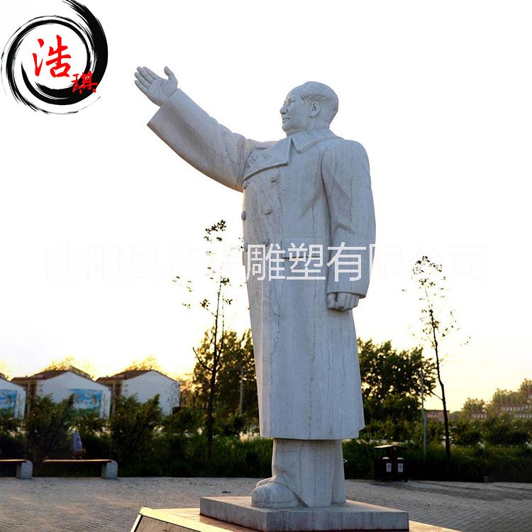 *雕像 曲陽供應(yīng)*雕像 *雕像定制 大理石*雕像 偉人石雕 名人雕塑供應(yīng) 曲陽石雕廠子 河北偉人雕塑
