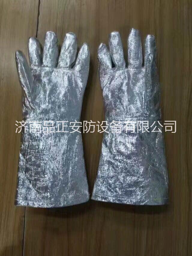 品正安防鋁箔耐高溫勞保隔熱服 符合國(guó)家標(biāo)準(zhǔn)新材料 隔熱服 鋁箔耐高溫勞保隔熱服