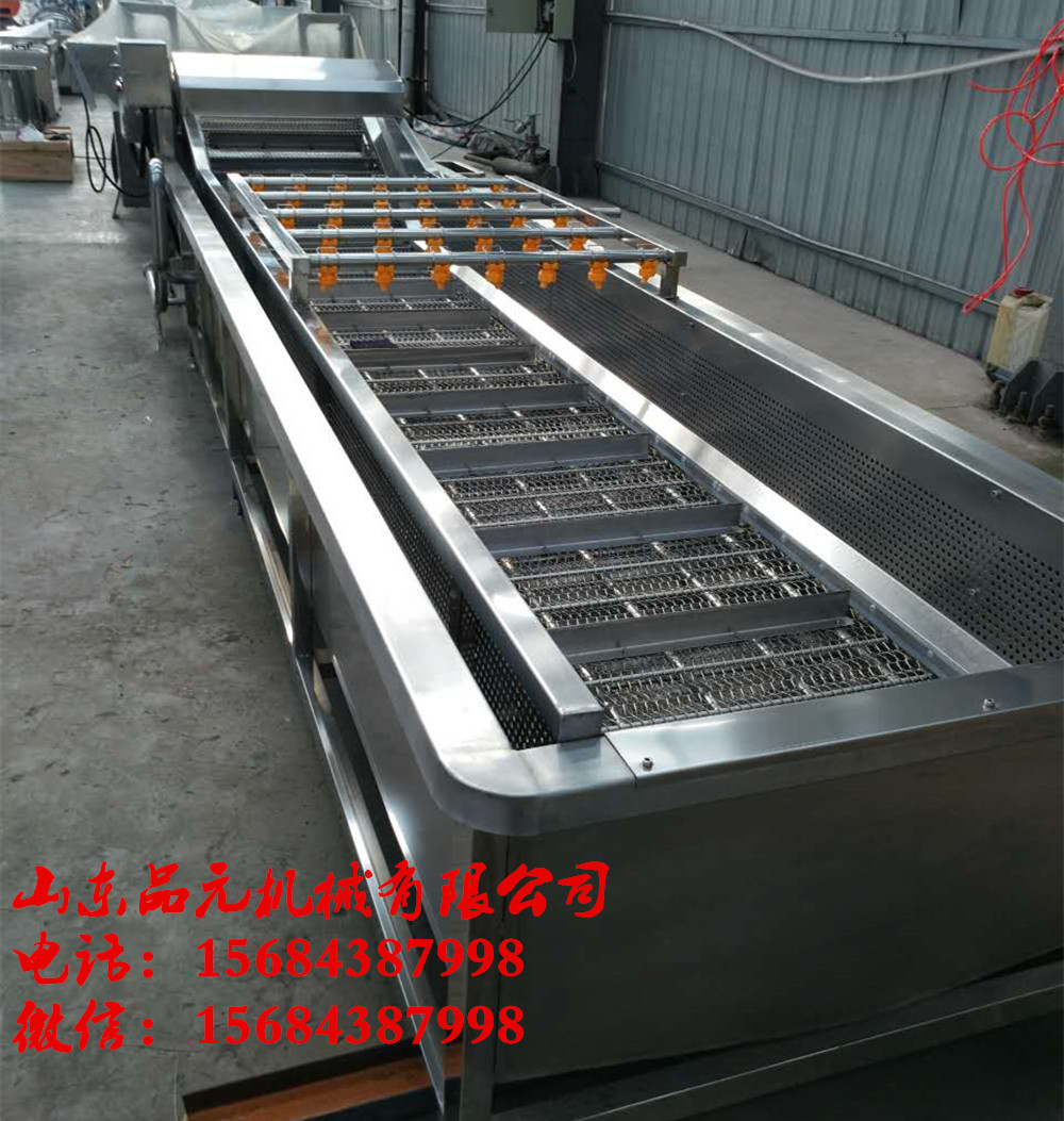 大型蔬菜清洗流水線 品元果蔬清洗流水線 通用型果蔬清洗流水線