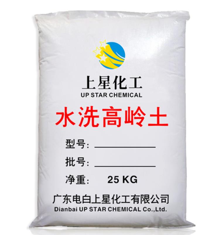 涂料級水洗高嶺土 水洗高嶺土報價 水洗高嶺土批發(fā) 水洗高嶺土供應(yīng)商 水洗高嶺土生產(chǎn)廠家