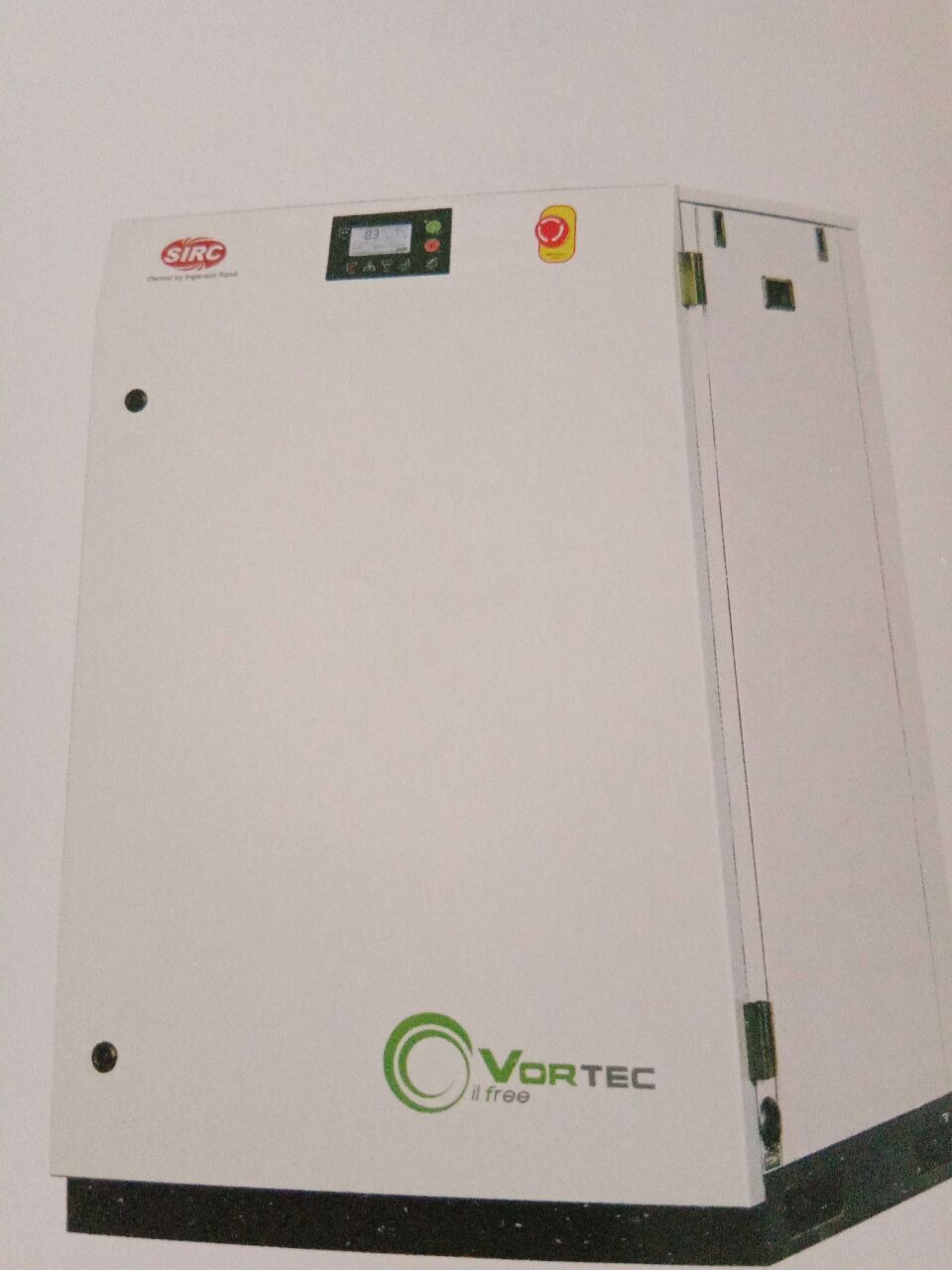 無油式螺桿空壓機(jī)