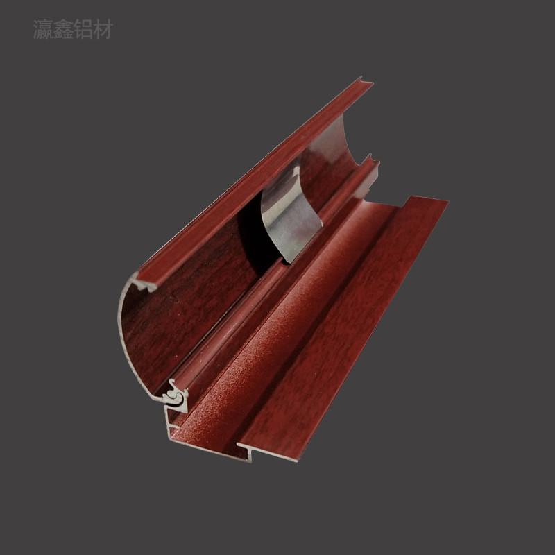 廠家定制瀛鑫2.5分仿木紋超薄燈箱鋁型材 相框畫(huà)框海報(bào)夾鋁合金廣告邊框型材
