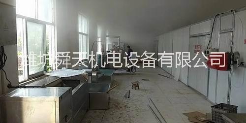 廠家供應直銷隧道式地瓜棗烘干機生產(chǎn)線