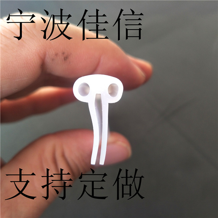 p型密封條加工訂購