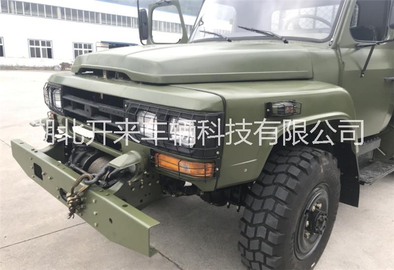 六驅(qū)EQ2082E6D尖頭6×6