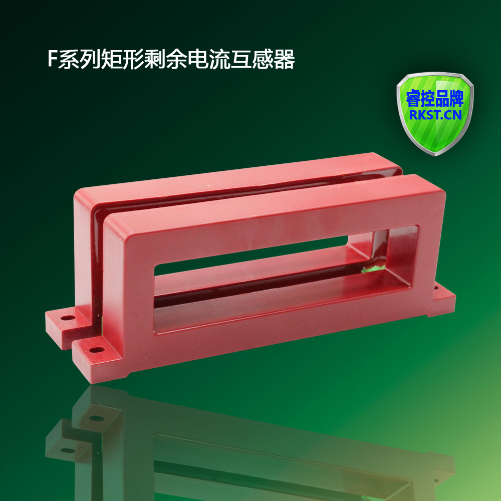 電氣火災(zāi)監(jiān)控探測(cè)器 一路漏電四路