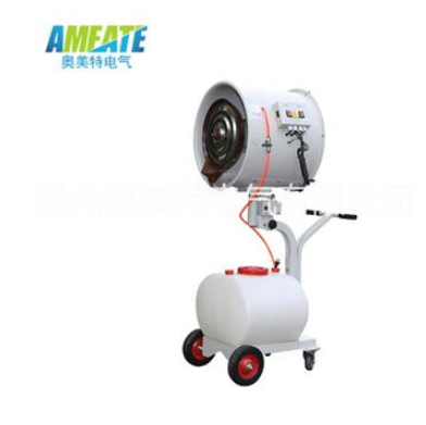 供應(yīng)奧美特離心噴霧加濕器AMLX-50 手推式離心噴霧加濕器18962621597
