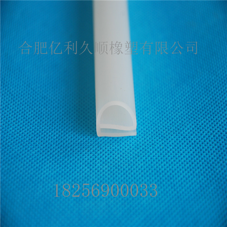 e字耐高溫硅膠密封條