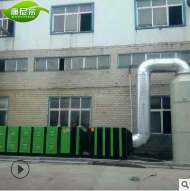 干式廢氣環(huán)保箱廠家，價(jià)格，廠家供應(yīng)，批發(fā) 干式廢氣環(huán)保箱價(jià)格