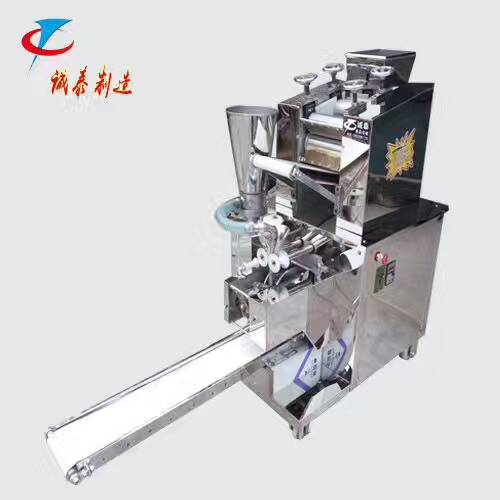 吉林誠泰廠家直銷全自動(dòng)餃子機(jī) 吉林誠泰廠家直銷小型餃子機(jī)