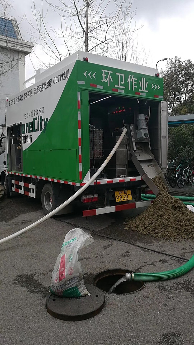 廣東環(huán)保吸糞車_環(huán)保吸糞車價格_新型環(huán)保吸糞車