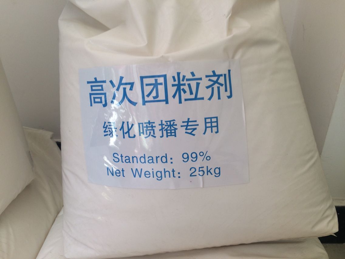 云南昆明土壤團(tuán)粒廠家 土壤團(tuán)粒劑價(jià)格作用