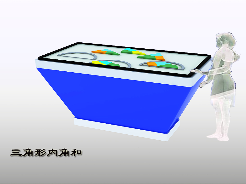 教學(xué)儀器科普產(chǎn)品科技展品離心力