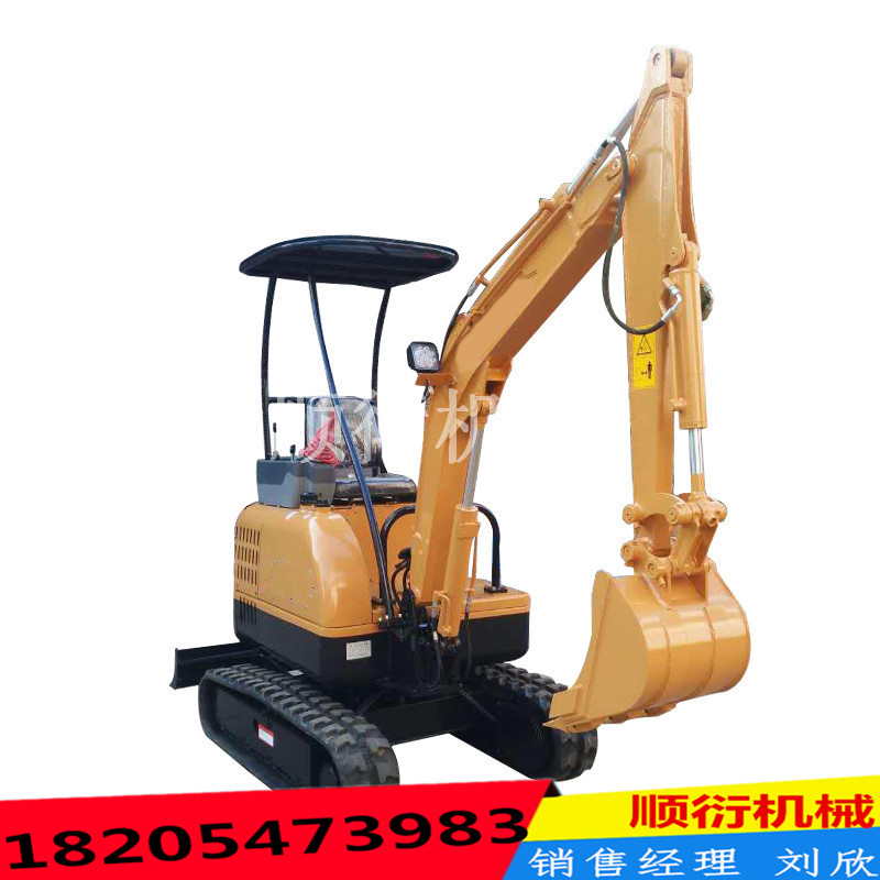 小型挖掘機(jī)抓木機(jī)液壓小型挖掘機(jī)