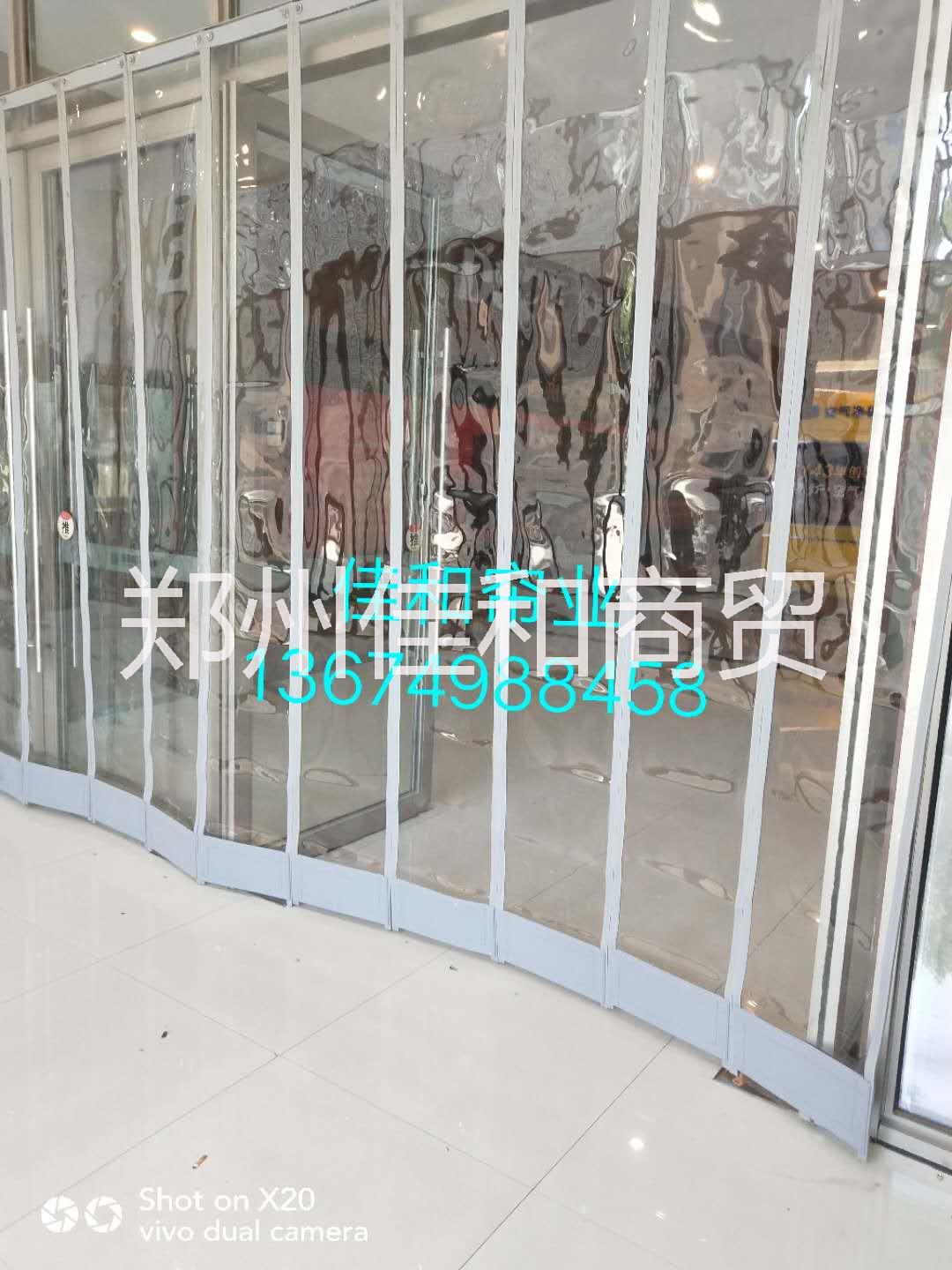 鄭州佳和磁吸門(mén)簾廠(chǎng)