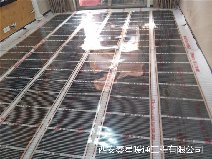 楊凌居民樓電地暖安裝