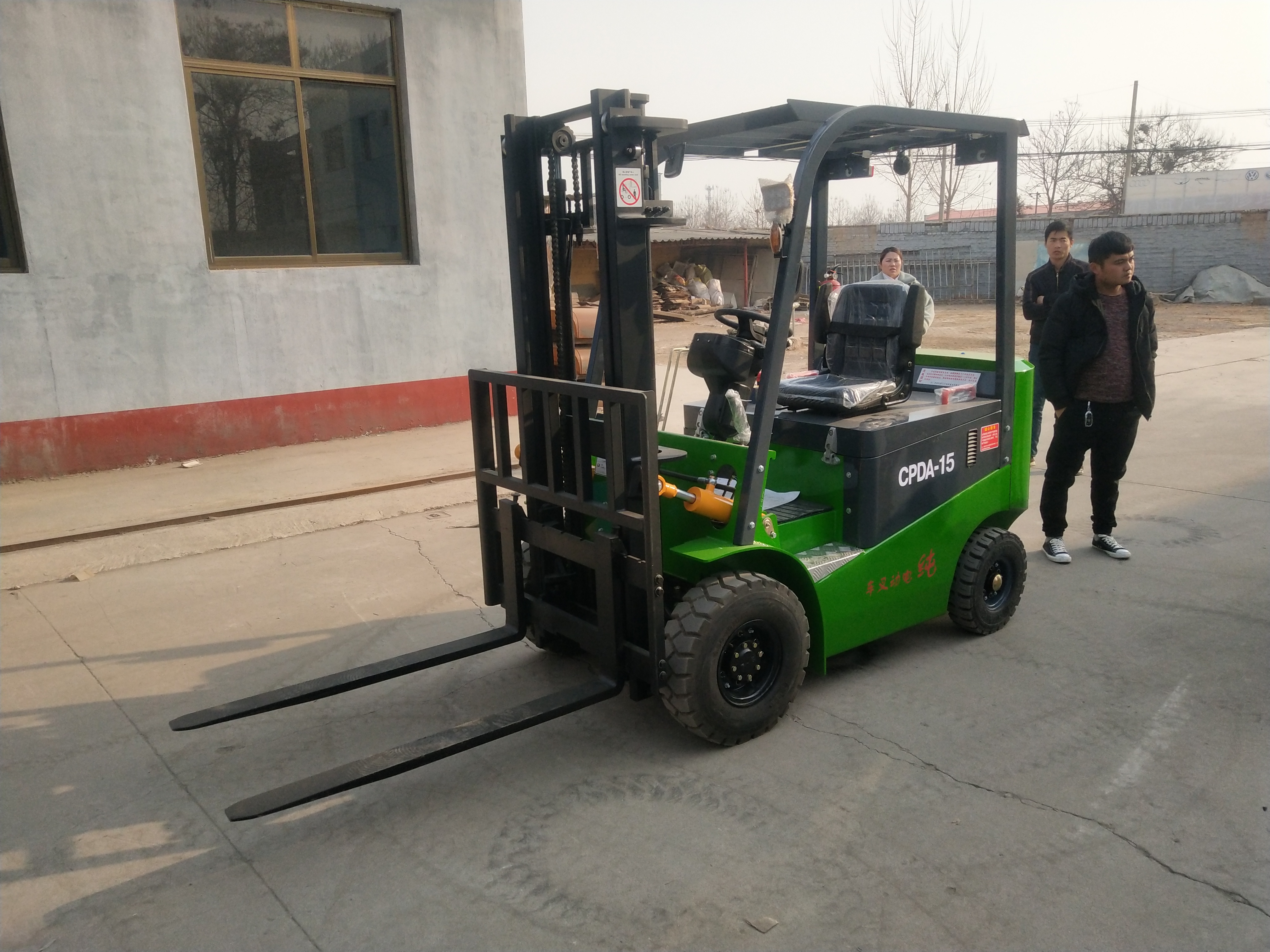 高配版電動(dòng)叉車(chē)價(jià)格 河北高配版電動(dòng)叉車(chē)報(bào)價(jià)   河北高配版電動(dòng)叉車(chē)供應(yīng)商   河北高配版電動(dòng)叉車(chē)批發(fā)