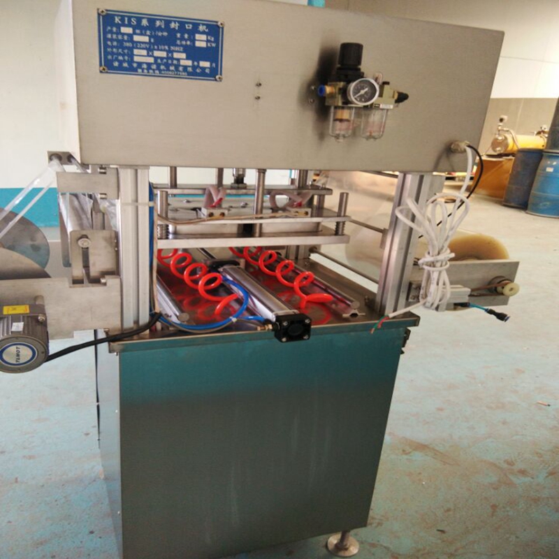 廠家熱銷(xiāo)鮮百合氣調(diào)保鮮真空包裝機(jī)價(jià)格 盒式充氮?dú)庹婵瞻b設(shè)備 盒式鎖鮮包裝機(jī)