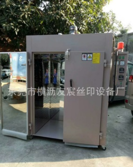 工業(yè)電烘箱哪家好-工業(yè)電烘箱直銷-供應(yīng)商