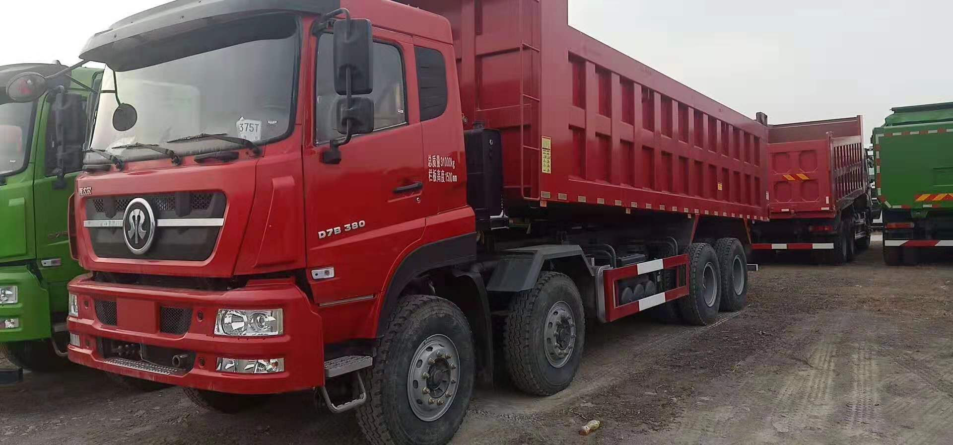 供7.6米斯太爾D7B價格美麗