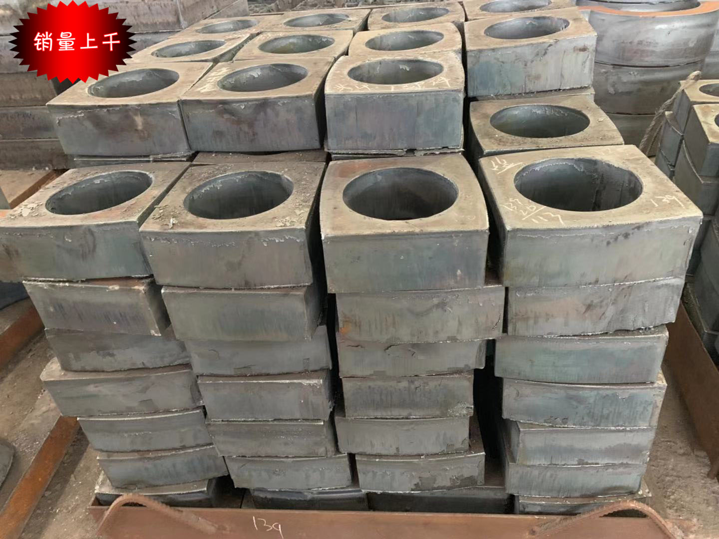 泰州45鋼16-400毫米厚數(shù)控