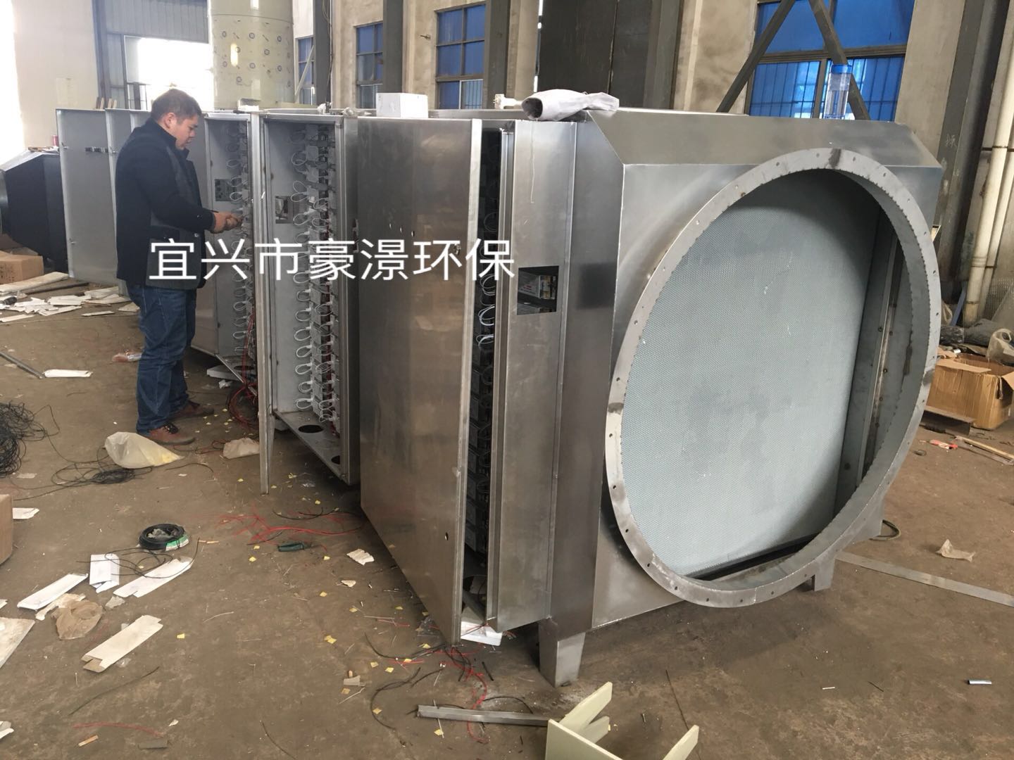 杭州定制光氧催化設(shè)備