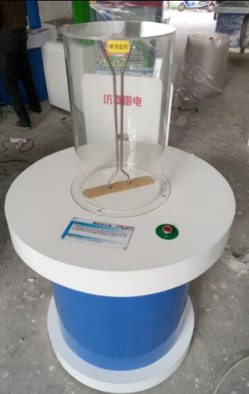 科技展品教學儀器科技展品水漩渦