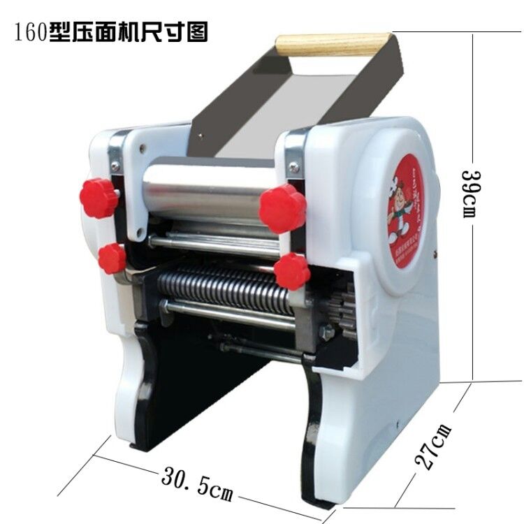 河北全自動仿手工壓面機(jī)
