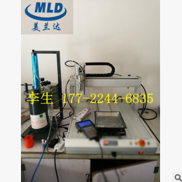 美蘭達MLD6331自動取螺絲鎖螺絲機/自動取自動放螺絲