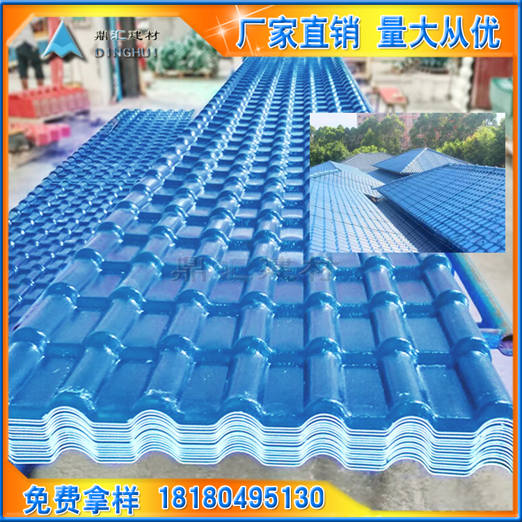 農(nóng)村老房子翻修換樹脂瓦 找成都樹脂瓦生產(chǎn)廠家