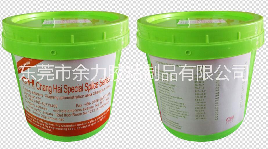 油性高粘UP絲印膠水噴涂膠水