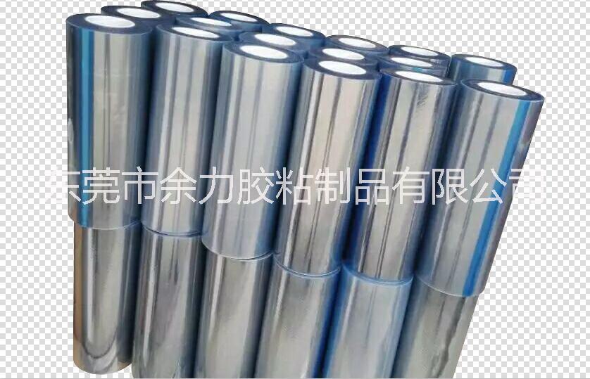 彩色PET保護(hù)膜