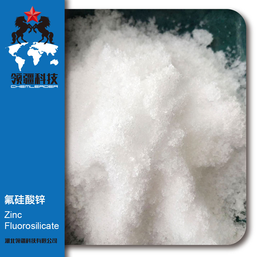 *鋅_廠家直銷，批發(fā)零售