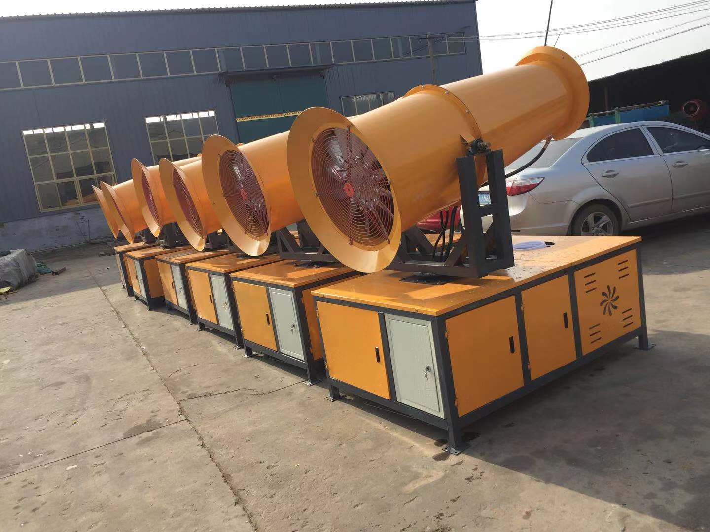 霧炮機(jī)報(bào)價(jià)  河北霧炮機(jī)批發(fā)   河北霧炮機(jī)生產(chǎn)廠家   河北霧炮機(jī)哪家好   河北霧炮機(jī)供應(yīng)商