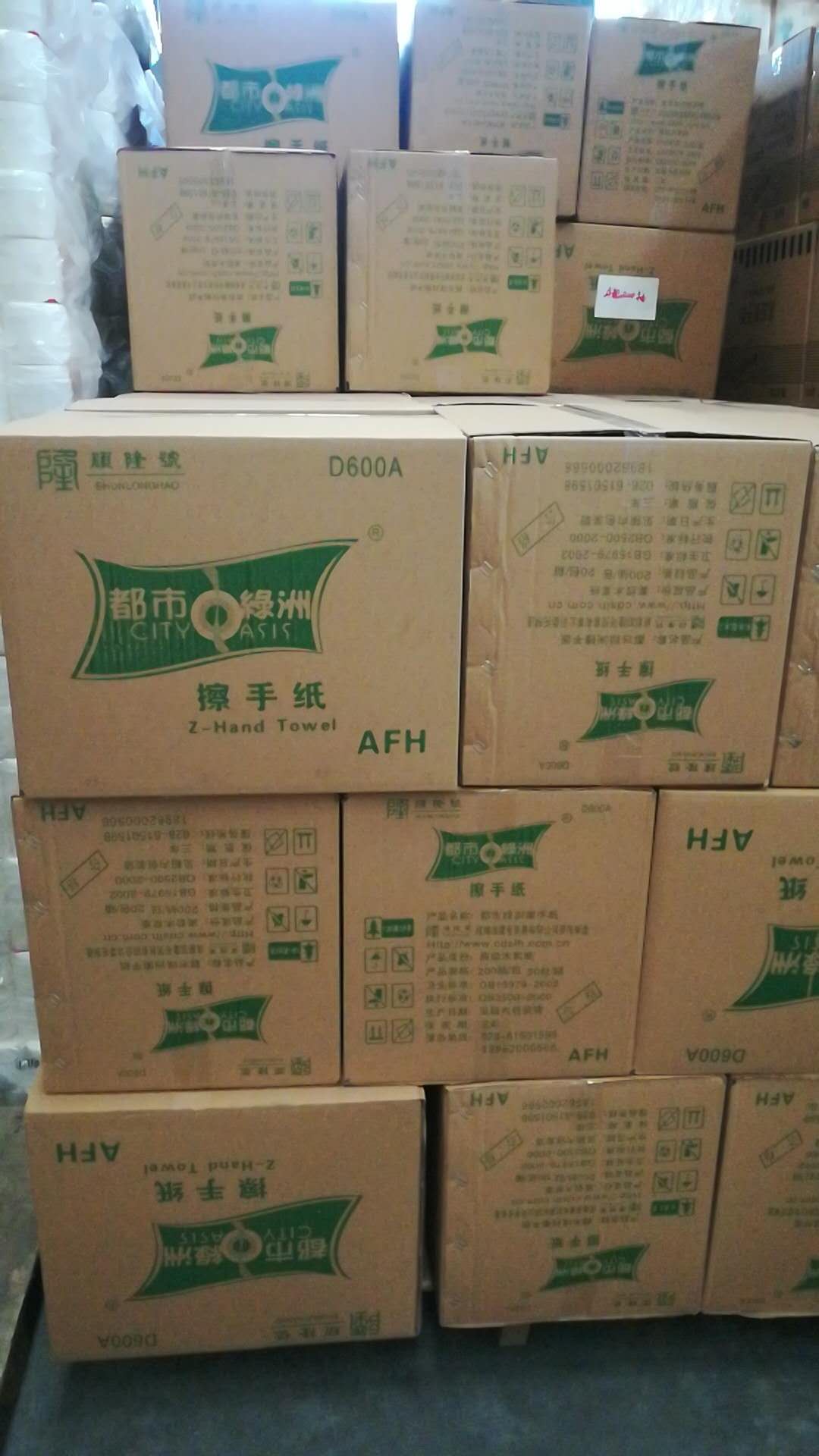 都市綠洲擦手紙-擦手紙廠家直銷-成都哪有擦手紙批發(fā)